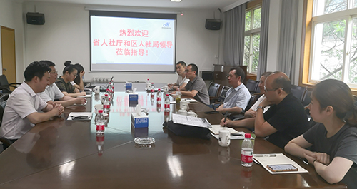 浙江人社廳局一行到東華調(diào)研和三服務(wù)