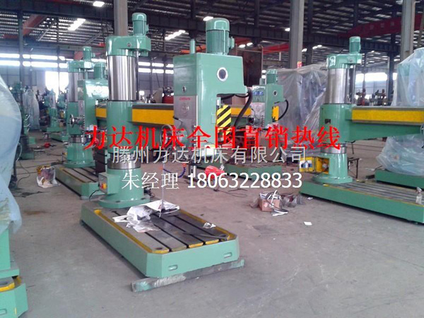 5140B-1/Z5150B-1u立式鉆床