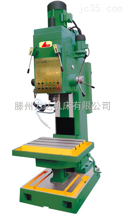 Z5180立式鉆床