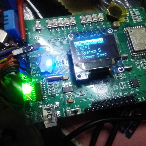 智能家居控制板OLED交互菜單 STM32與STM8技術論壇的探索